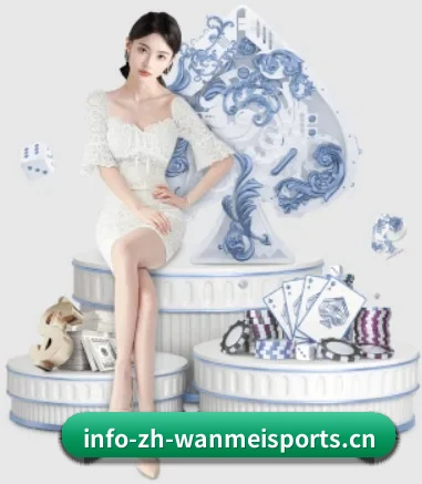 完美体育官网 APP 界面展示